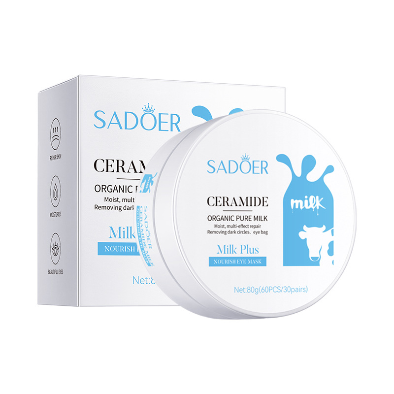 Mascarilla de Ojos de Colágeno