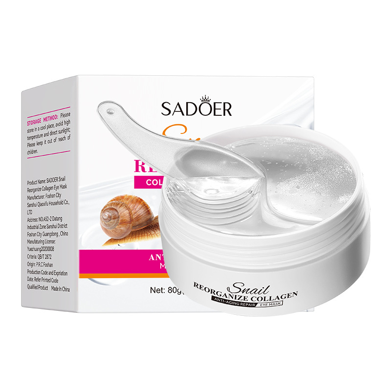 Mascarilla de Ojos de Colágeno