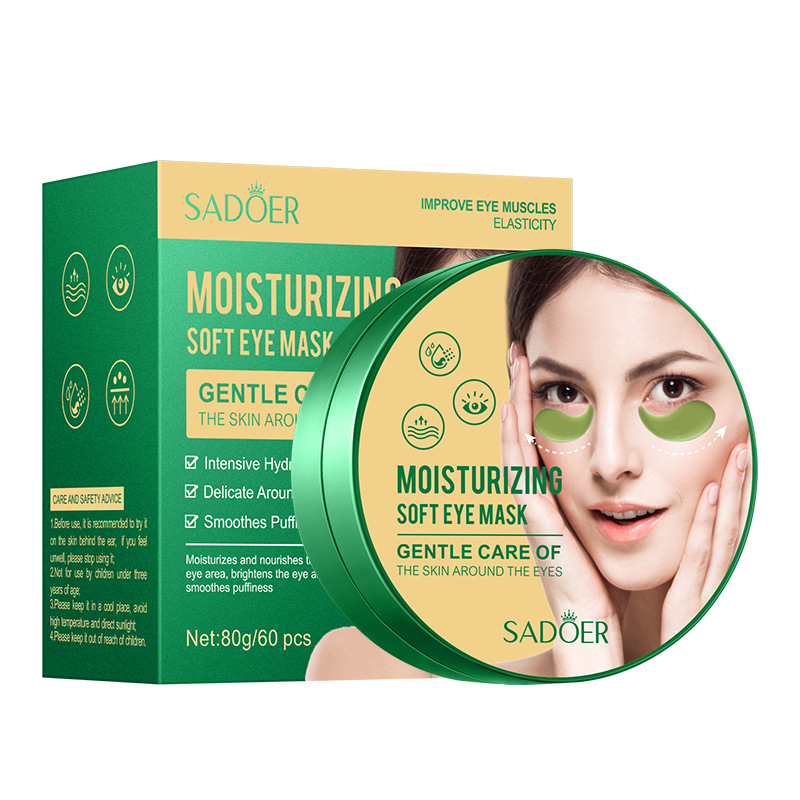 Mascarilla de Ojos de Colágeno